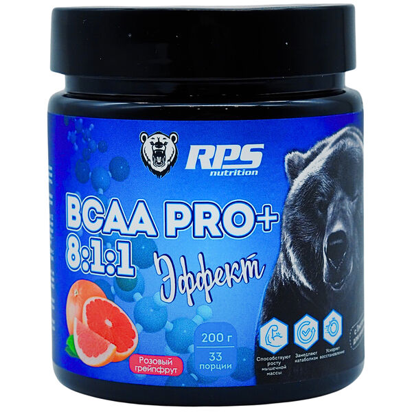 RPS Nutrition BCAA PRO+ 8:1:1 розовый грейпфрут 200 г