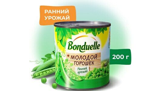 Горошек консервированный Bonduelle, молодой