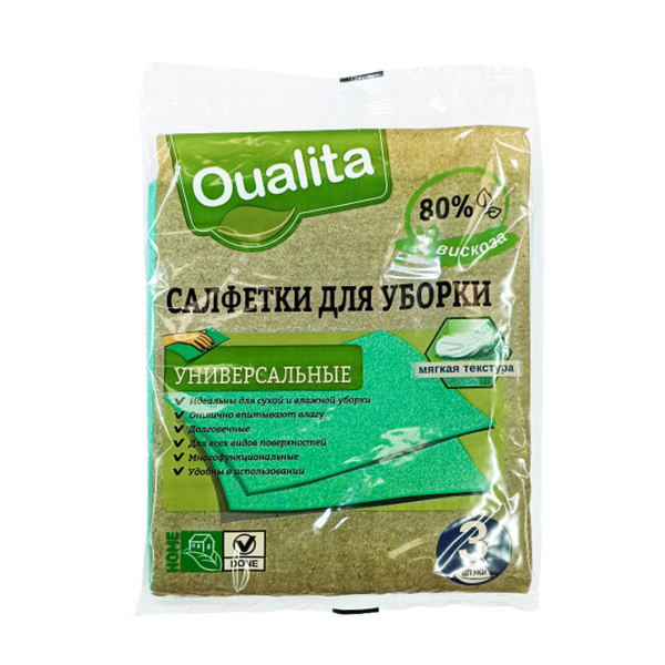 Салфетки Qualita для уборки, вискозные 3 шт