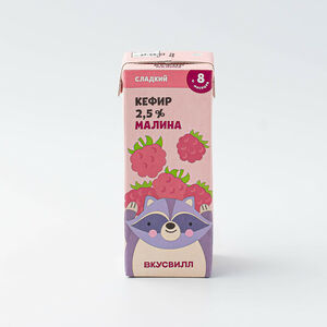 Кефир детский Малина 2,5%