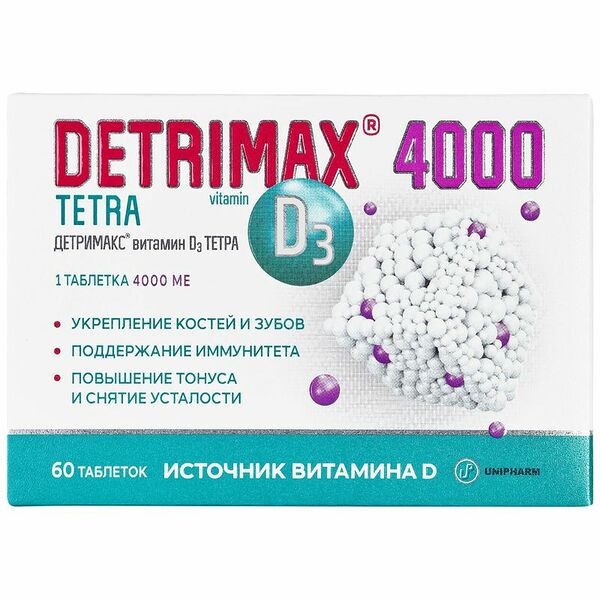 Detrimax Tetra таблетки 4000 МЕ 60 шт.