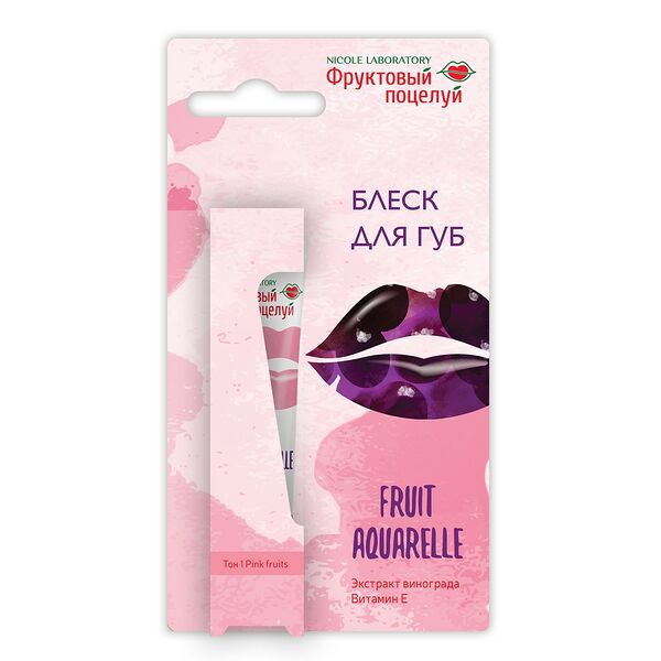 Блеск для губ Nicole Labaratory, Fruit Aquarelle, Pink fruits, тон 1, 12 мл