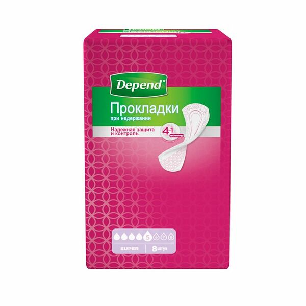 Прокладки урологические Depend Super 8 шт