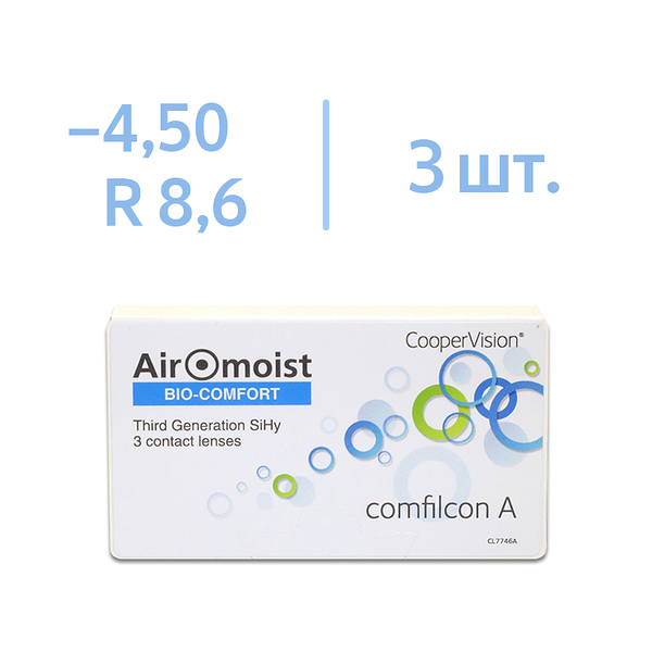 Линзы CooperVision Airomoist Bio-Comfort BC 8.6 SPH -4.50 3 шт