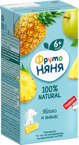 

Нектар ФрутоНяня из яблок и ананасов 200 мл