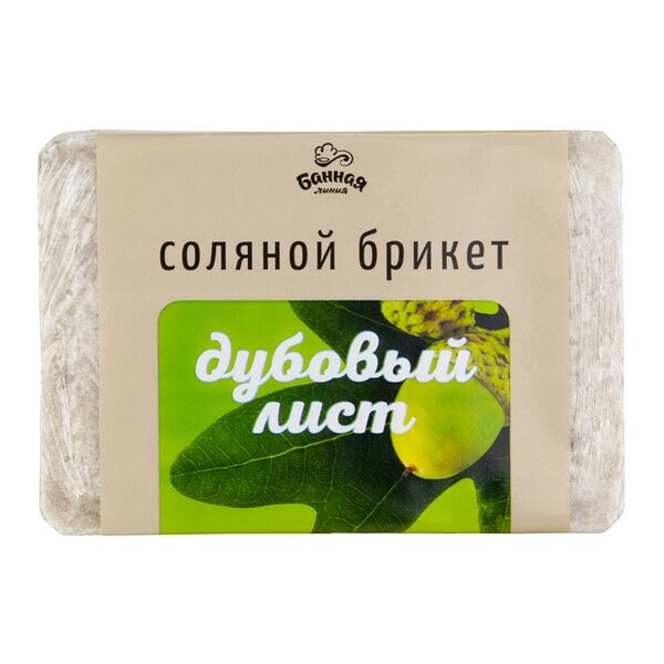 Соляной брикет Банная линия Дубовый лист, 1.2 кг