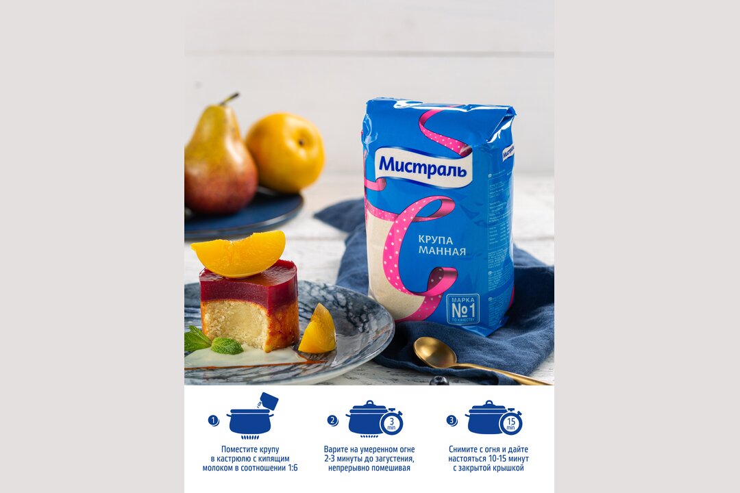 

Манная крупа Мистраль 800 г
