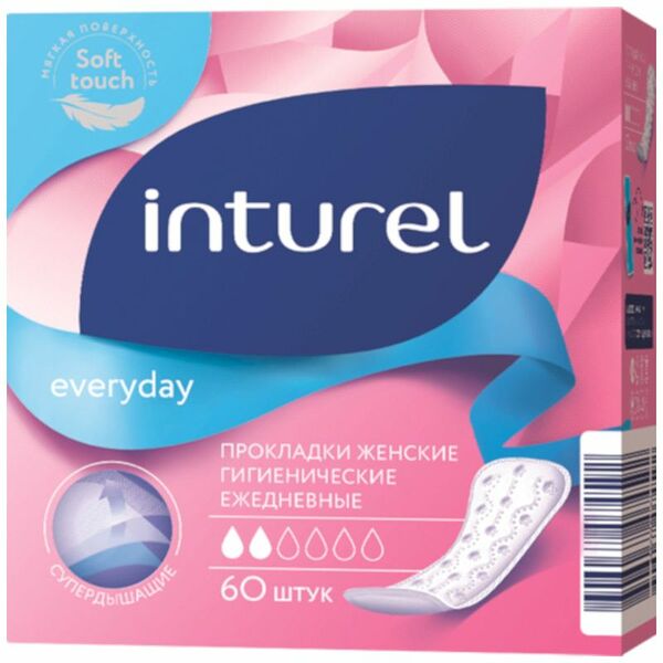 Прокладки Inturel женские гигиенические ежедневные 60 шт.