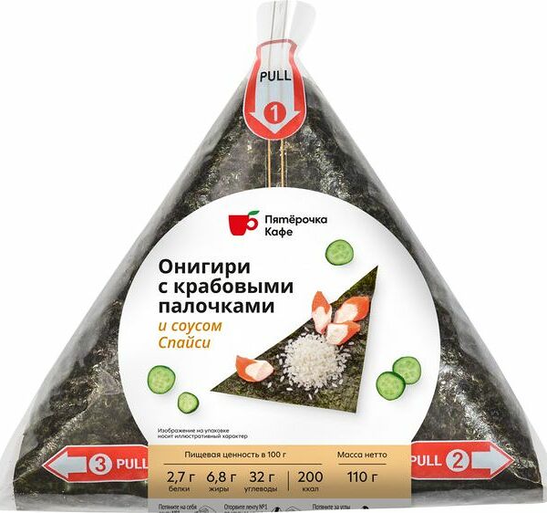 Онигири с крабовыми палочками и соусом Спайси Пятерочка Кафе, 110 г
