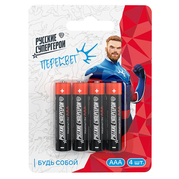 By батарейки ааа 4шт в блистере, щелочные, герои, пересвет