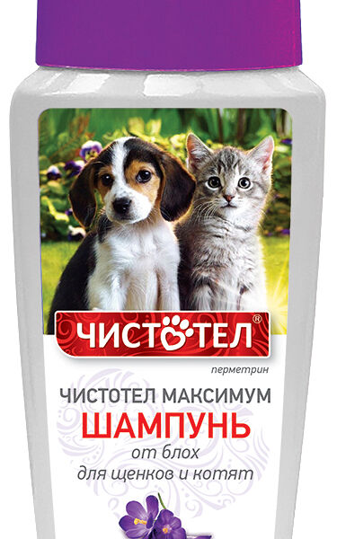 Шампунь Чистотел максимум от блох для щенков и котят, 180 мл