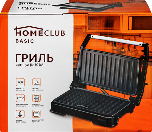 

Гриль HOMECLUB, Арт. JK-305M