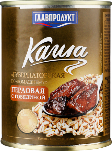 

Каша перловая Главпродукт Губернаторская по-домашнему с говядиной 340 г