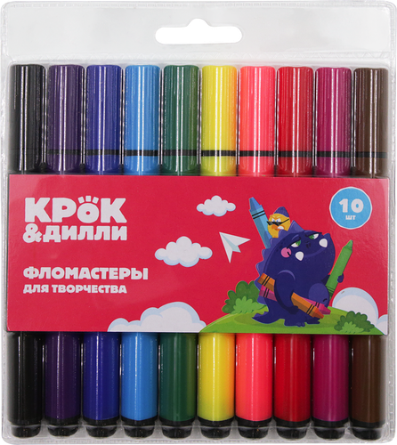 Фломастеры Крок&Дилли 10 цветов