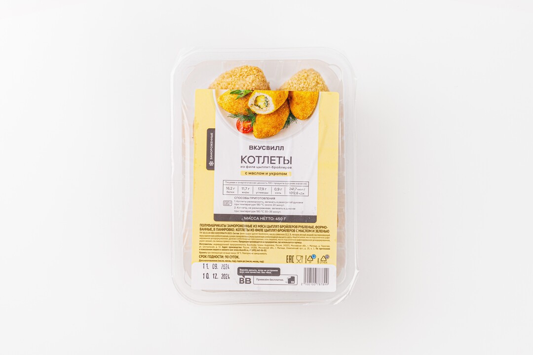 

Котлеты из филе цыплят-бройлеров с маслом и укропом, продукт замороженный 450 г