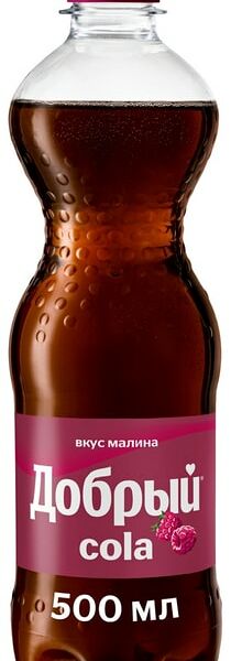Напиток Добрый Кола со вкусом малины 500мл