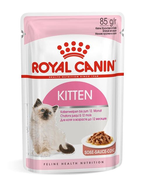 Royal Canin Kitten Sterilised корм для стерилизованных котят в соусе пауч 