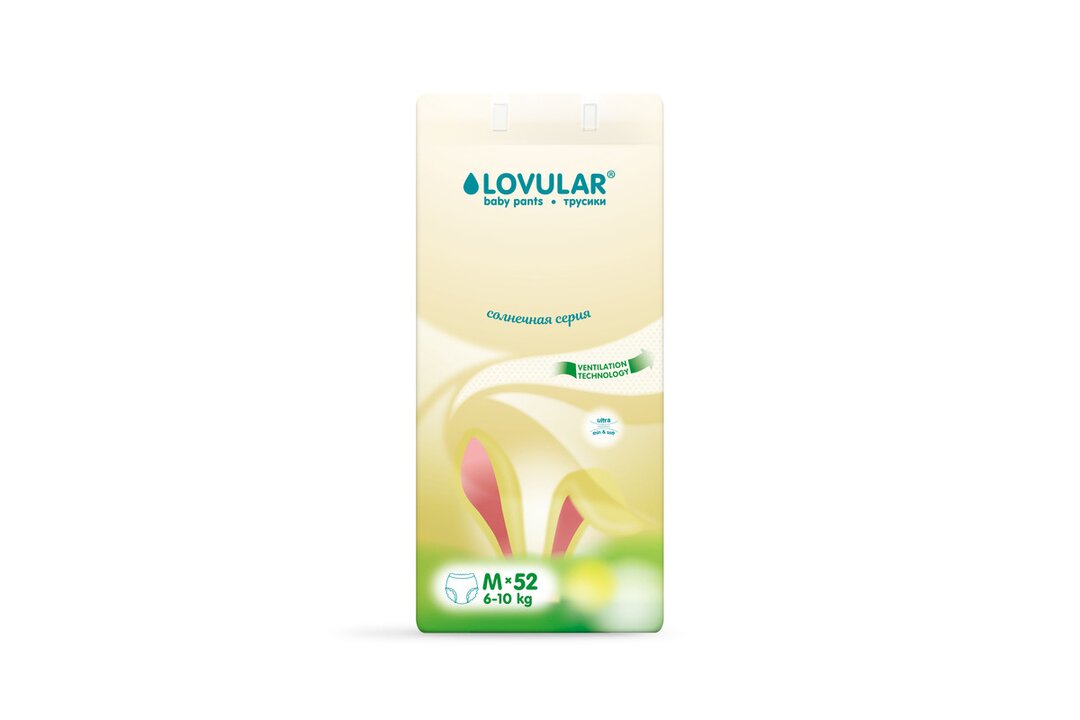 

Подгузники-трусики Lovular Солнечная серия р.М 6-10 кг 52 шт.