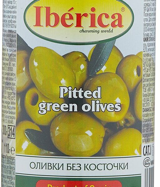 Оливки Iberica без косточки 300г Испания