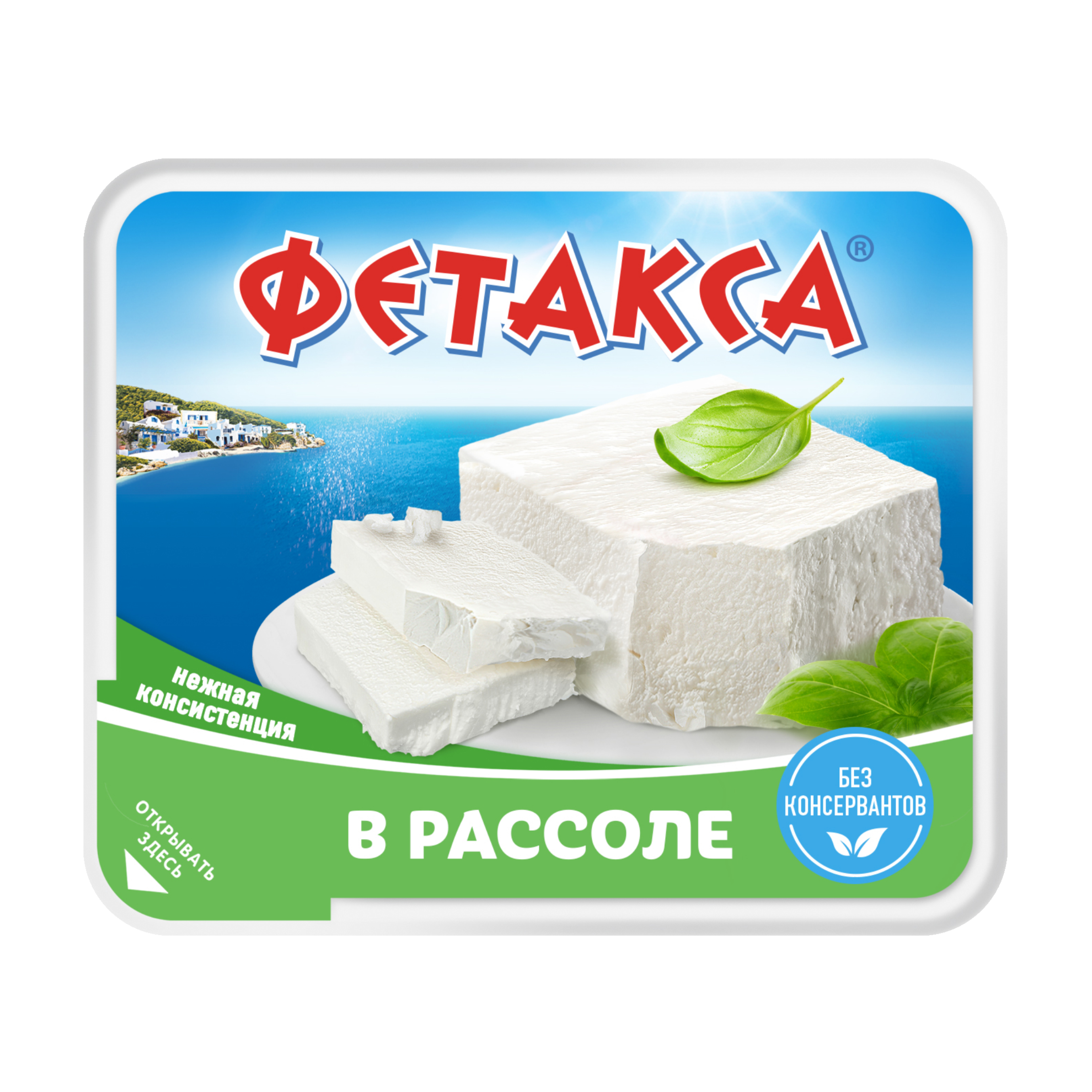 

Сыр Фетакса в рассоле 45% 400г