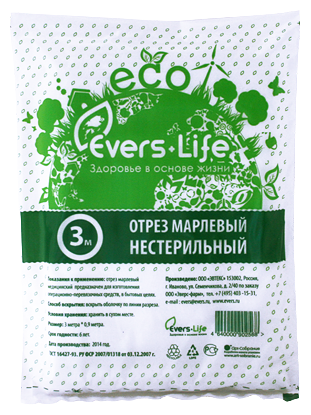 Evers Life Отрез марлевый нестерильный 3 м x 0.9 м 1 шт