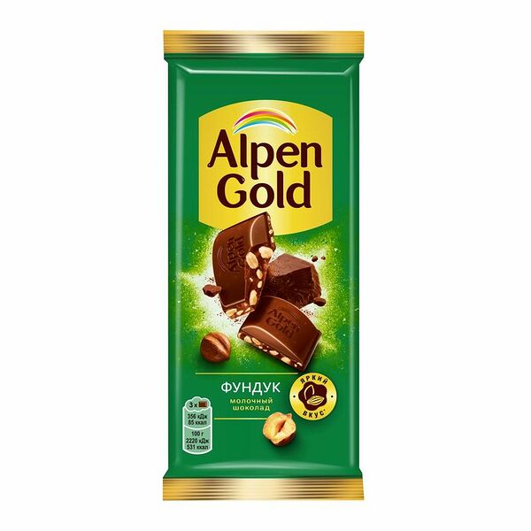 Шоколад молочный Alpen Gold с фундуком 80 г