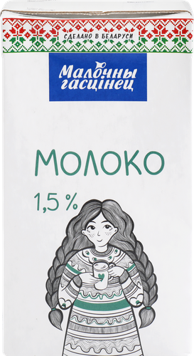 

Молоко Молочный Гостинец ультрапастеризованное 1,5% без змж 1 л