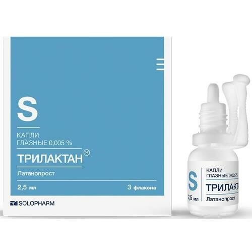 Трилактан капли глазные 0.005% 2.5 мл 3 шт