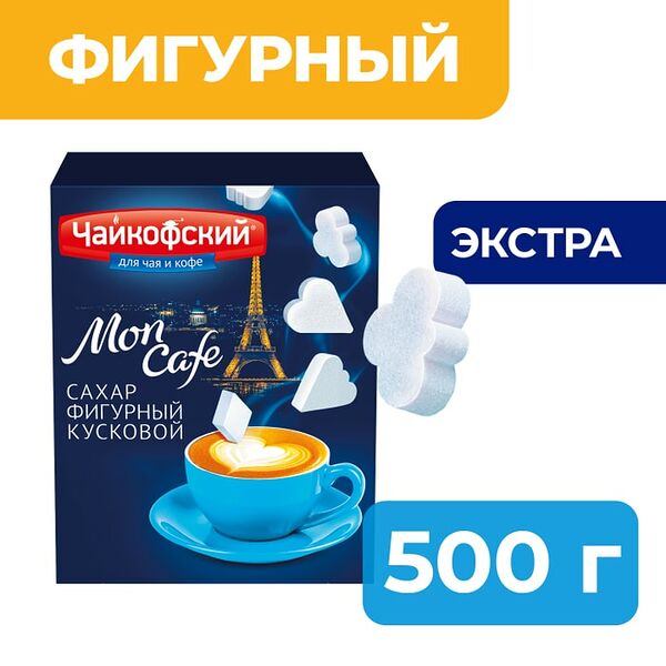 Сахар Mon Cafe 500г