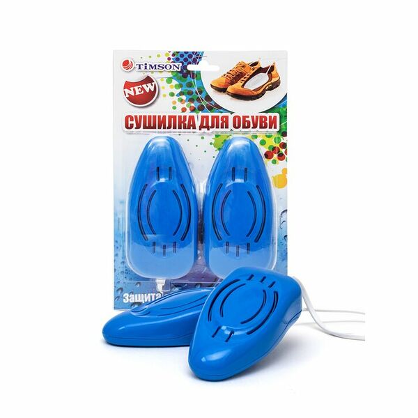 Сушилка Timson для обуви