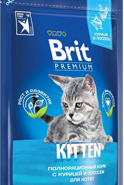 Сухой корм для котят Brit Premium с курицей 0.4кг