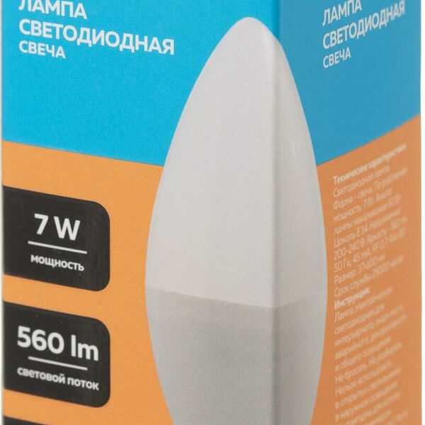 Лампочка светодиодная E14 TOPFORT, 7 Вт, 3000K, свеча