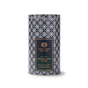 Кофе в зёрнах Selection GRANDE CAFFE FILTRO 200г, Россия
