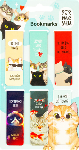 Закладки магнитные для книг MESHU Funny joke, 6шт