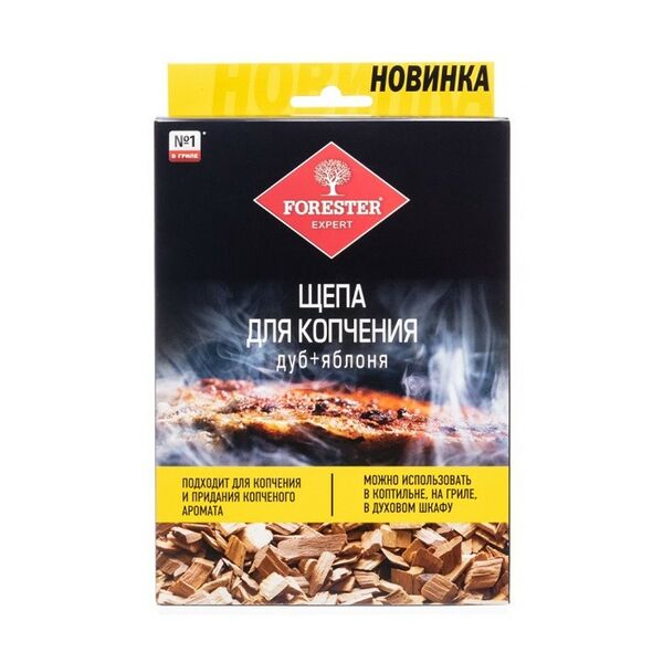 Щепа Forester для копчения в коптильне, на гриле, в духовке