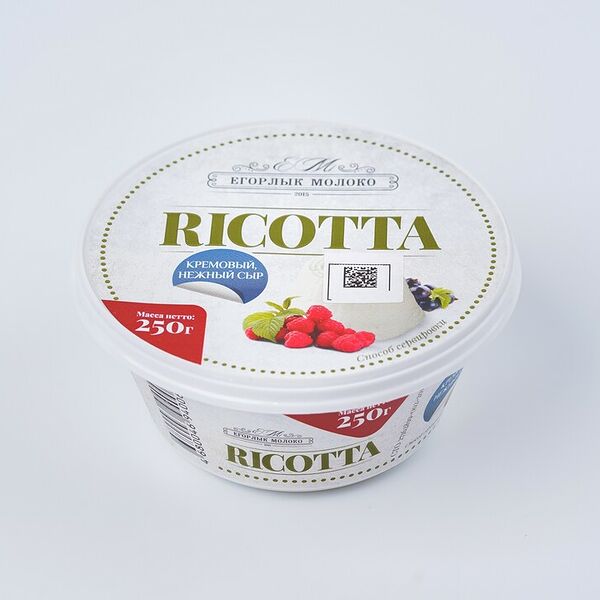 Сыр мягкий Егорлык Молоко Рикотта 45% 250г