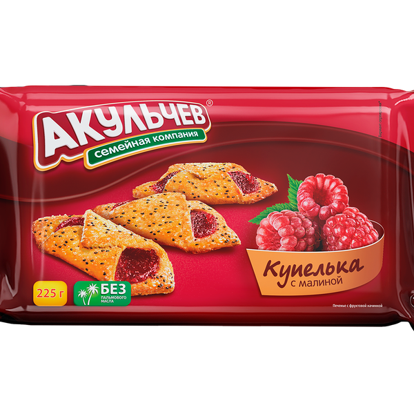 Печенье Акульчев Купелька с малиной 225г