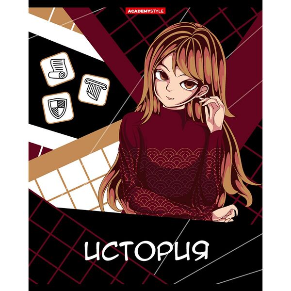 Тетрадь предметная Academy Style Аниме История А5 со справочным материалом, 48 листов