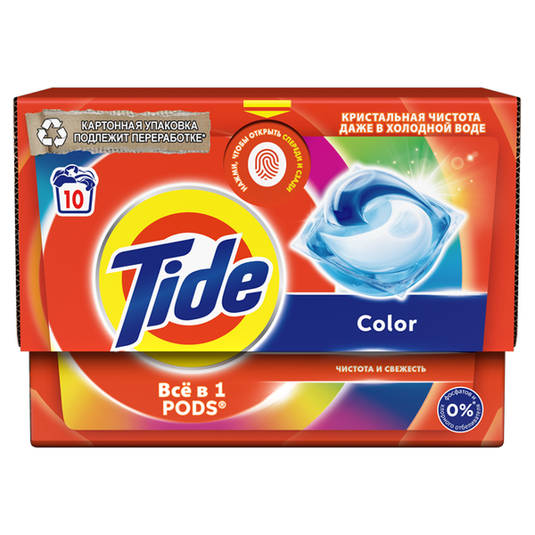 Капсулы для стирки Tide Color 22.8 г 10 шт.