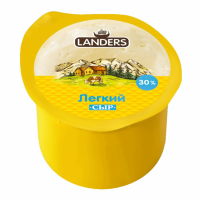 Сыр Landers Легкий 30% 200 г