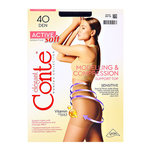 Колготки женские Conte Elegant Active Soft 40 den nero pазмер 5