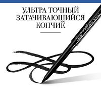 Изображение 9