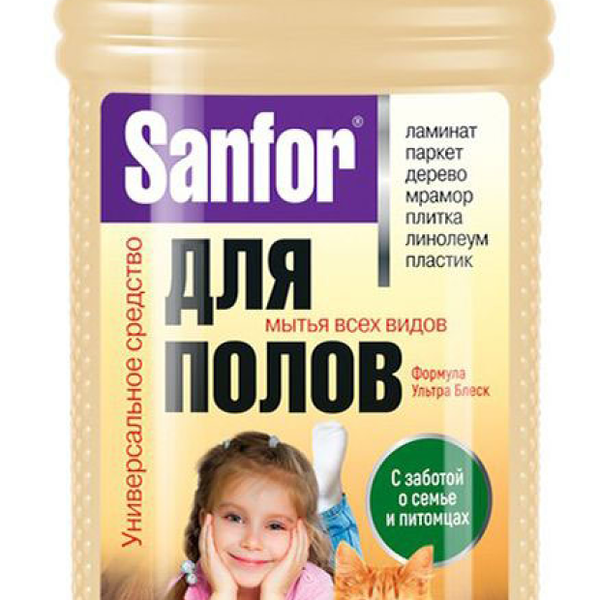 Средство для мытья полов Sanfor универсальное