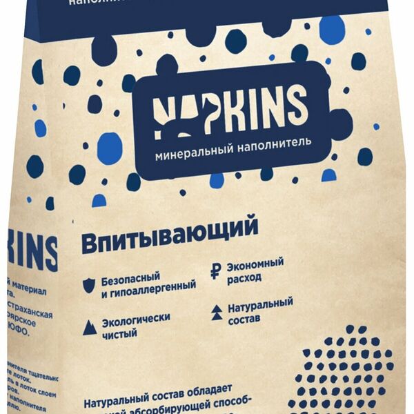 Впитывающий наполнитель NAPKINS 6 л, крупная фракция