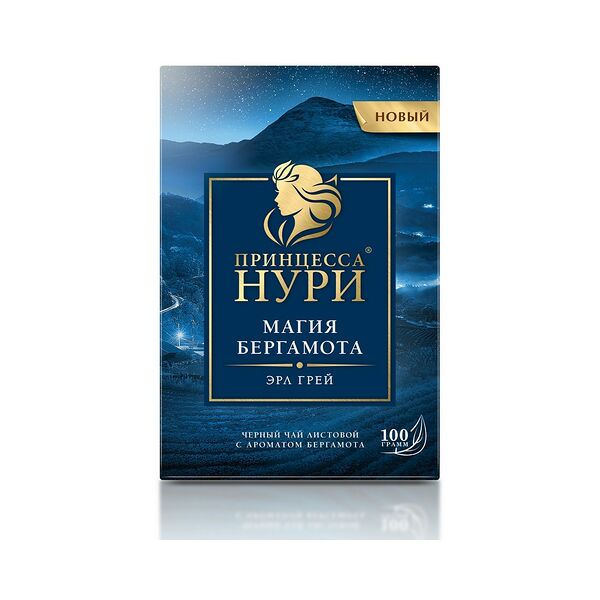Чай Принцесса НУРИ Магия Бергамота Цейлонский черный байховый с ароматом бергамота 100г