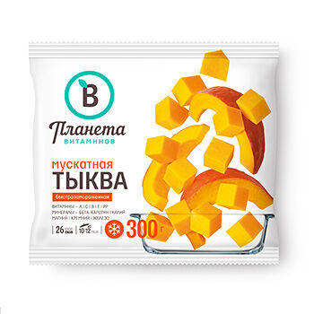Тыква Планета Витаминов замороженная