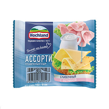 Сыр плавленый Hochland ассорти 45%, ломтики, 150 г (Вкусы: сливочный и с ветчиной)