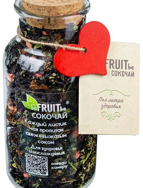 Чай зеленый beFRUITbe Сокочай Ананас-Клубника-Мята 65г