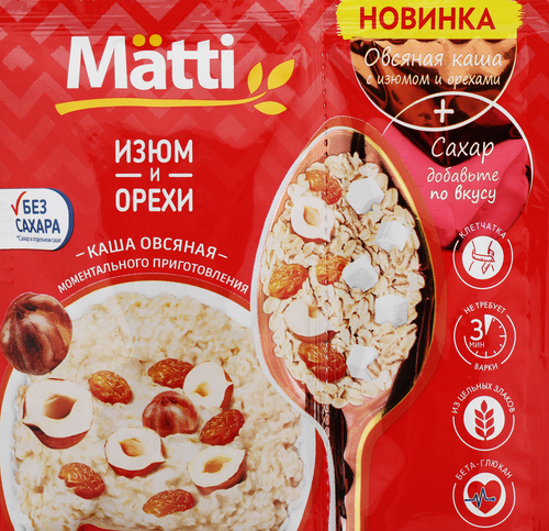 

Каша овсяная Matti с изюмом и орехами 40 г