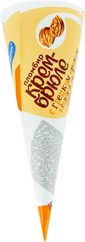 

Мороженое ГРОСПИРОН Крем-брюле пломбир с грецким орехом в соленой карамели 15%без змжвафельный рожок 95 г